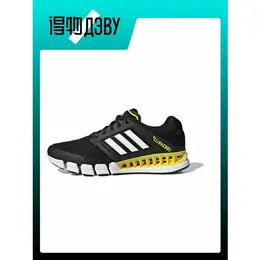 adidas: Чёрные кеды 