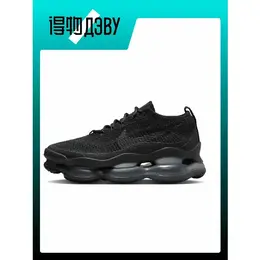 NIKE: Чёрные кеды  Air Max