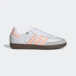 adidas Originals: Белые кеды 
