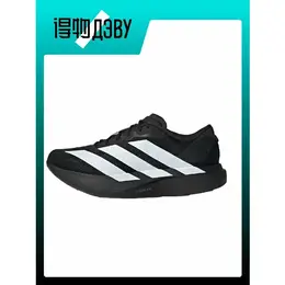 adidas: Чёрные кеды 
