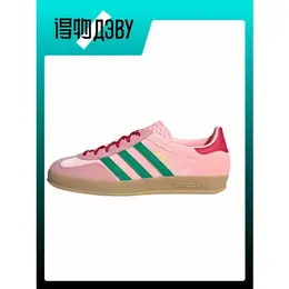 adidas: Светлые кеды 