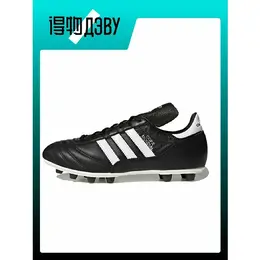 adidas: Кеды 