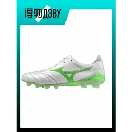 Mizuno: Кеды 