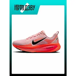 NIKE: Кеды 