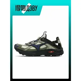 Mizuno: Бежевые сабо 