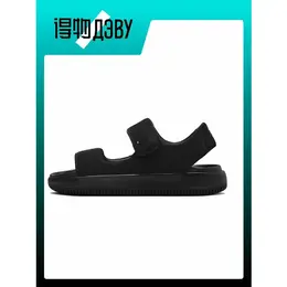 NIKE: Голубые сандалии 