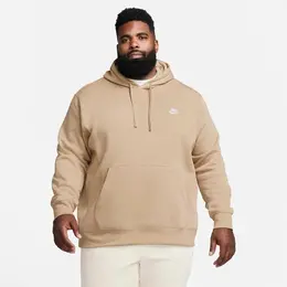 NIKE: Толстовка  Club цвета хаки