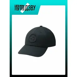 Stone Island: Кепка 