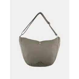 A.P.C.: Зелёная сумка 