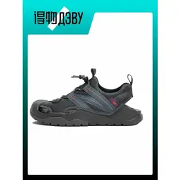 New Balance: Сабо 
