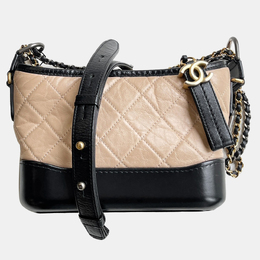 Chanel: Бежевая сумка 