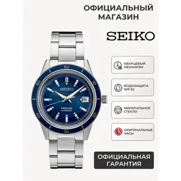 SEIKO: Часы 