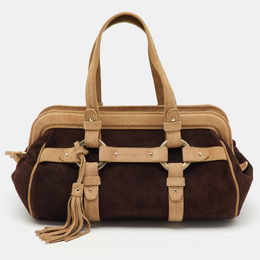 Bally: Тёмная сумка 