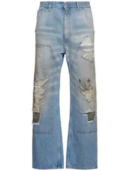 MM6 MAISON MARGIELA: Джинсы с карманами 