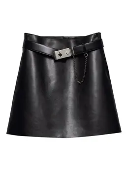 Prada: Кожаная юбка 