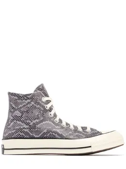 CONVERSE: Многоцветные кроссовки  Chuck 70