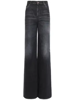 CHLOÉ: Хлопковые джинсы 