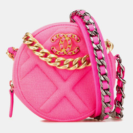 Chanel: Розовый клатч 
