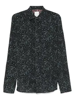 Paul Smith: Рубашка с принтом 