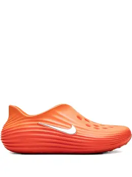 Nike: Оранжевые мокасины 