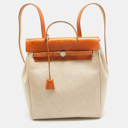 Hermes: Коричневый рюкзак 