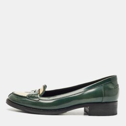 Saint Laurent Paris: Зелёные лоферы 