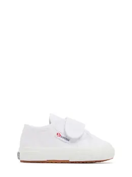 SUPERGA: Белые кроссовки 