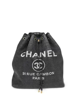 CHANEL Pre-Owned: Чёрный рюкзак 