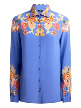 ETRO: Рубашка с растительным принтом 