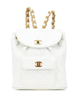 CHANEL Pre-Owned: Белый рюкзак 