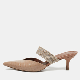 Malone Souliers: Бежевые сабо 