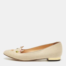 Charlotte Olympia: Светлые балетки 