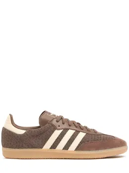 ADIDAS ORIGINALS: Кроссовки 