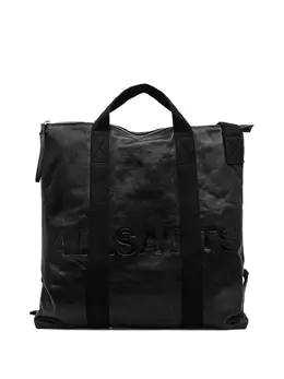 AllSaints: Чёрная дорожная сумка 