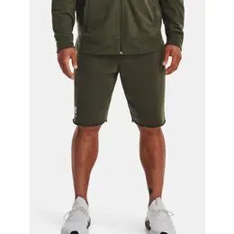 Under Armour: Зелёные шорты 