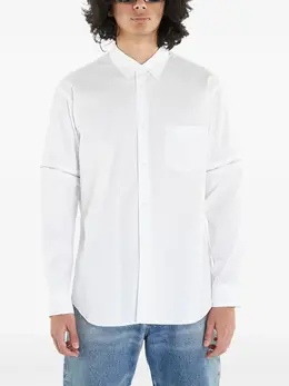 Comme Des Garçons Shirt: Рубашка с длинным рукавом 