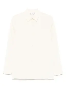 Max Mara: Рубашка с длинным рукавом 