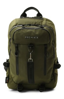 Premiata: Рюкзак цвета хаки 