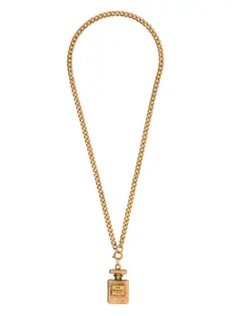 CHANEL Pre-Owned: Духи 