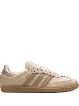 adidas: Светлые кроссовки  Samba
