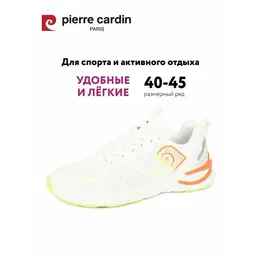 Pierre Cardin: Белые кроссовки 