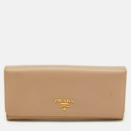Prada: Бежевый кошелёк 
