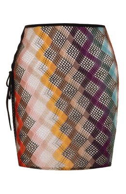 Missoni: Юбка из вискозы 