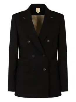 Max Mara: Двубортный жакет 