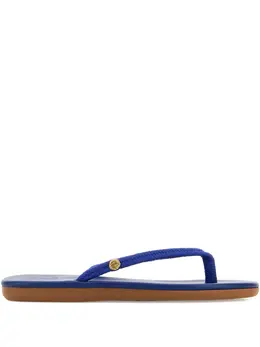 Ancient Greek Sandals: Голубые шлёпанцы 