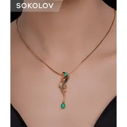 SOKOLOV: Подвеска 