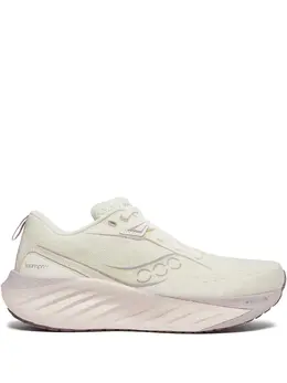 Saucony: Белые кроссовки 
