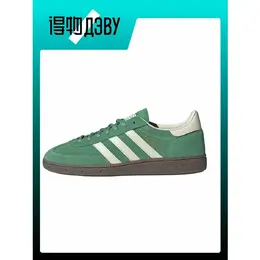 adidas Originals: Зелёные кеды 