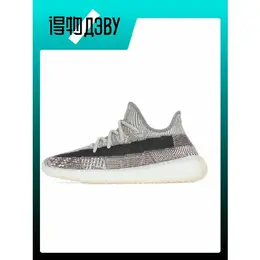 adidas Originals: Серые кеды 