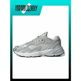 adidas Originals: Яркие кеды 